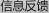 太安堂中醫(yī)藥文化旅游